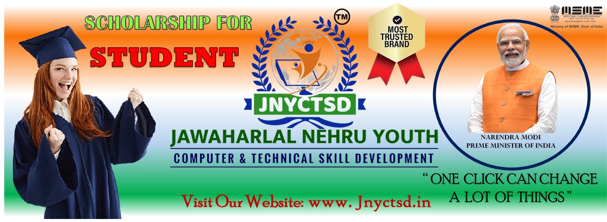 Jawaharlal Nehru Youth Computer & Technical Skill Development | Home